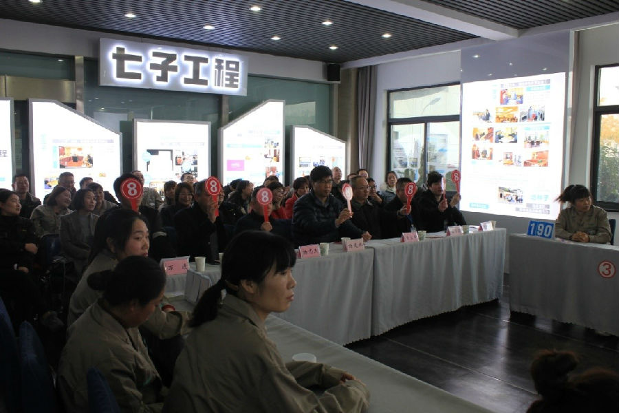 評(píng)委亮分環(huán)節(jié).jpg